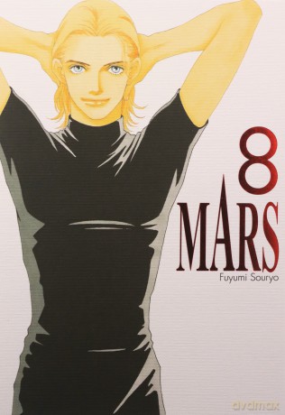 MARS (Tom 8) - Fuyumi Souryo [KOMIKS]