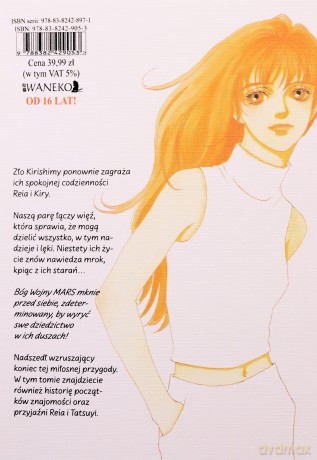 MARS (Tom 8) - Fuyumi Souryo [KOMIKS]