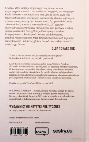 Patrząc na kobiety, patrząc na wojnę. Dziennik wojny i sprawiedliwości - Wiktoria Amelina [KSIĄŻKA]