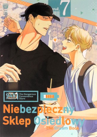Niebezpieczny sklep osiedlowy (Tom 7) - 945 [KOMIKS]