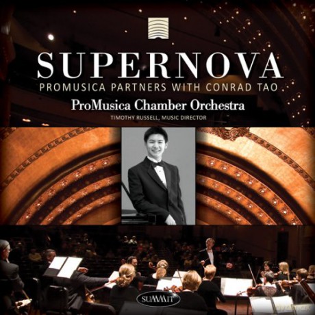 Promusica Chamber Orchestra: Supernova [CD]