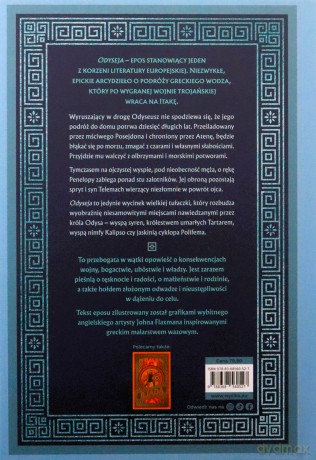 Odyseja (ilustrowane brzegi) - Homer [KSIĄŻKA]