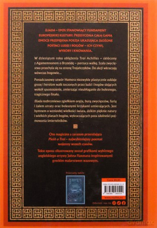 Iliada (ilustrowane brzegi) - Homer [KSIĄŻKA]