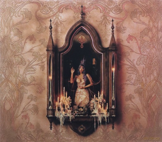 Melanie Martinez: Hades [CD]