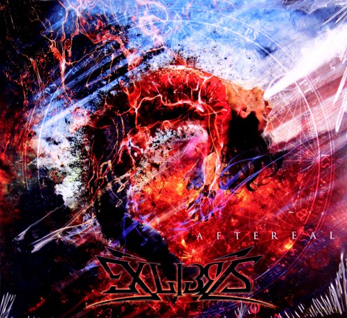 Exlibris: Aftereal [CD]