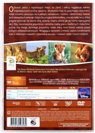 Disney Nature: Afrykańskie koty  [DVD]