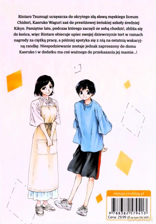 Kaoru i Rin. Rozkwitając z tobą (Tom 8) - Saka Mikami [KOMIKS]