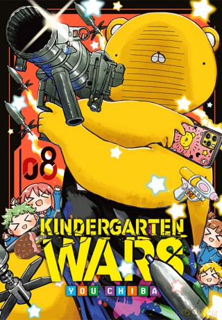 Kindergarten Wars (Tom 8) - You Chiba [KOMIKS]
