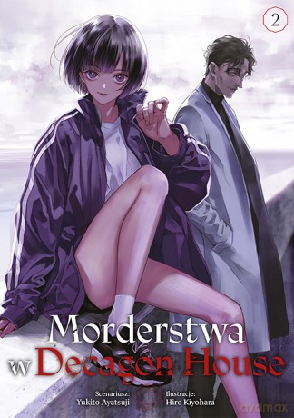 Morderstwa w Decagon House (Tom 2) - Yukito Ayatsuji [KOMIKS]