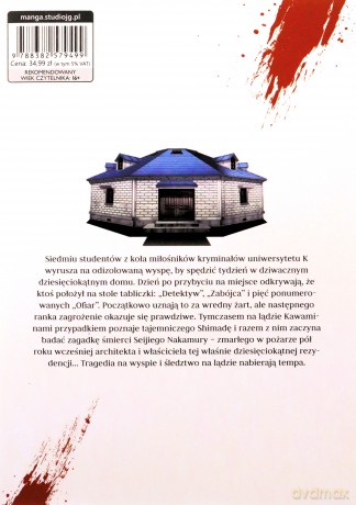 Morderstwa w Decagon House (Tom 2) - Yukito Ayatsuji [KOMIKS]