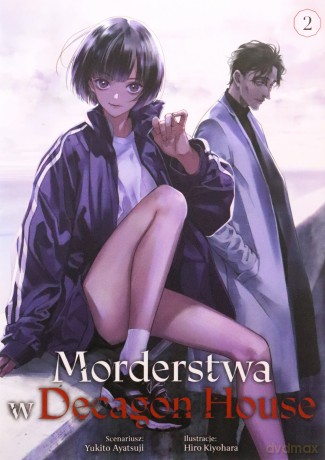 Morderstwa w Decagon House (Tom 2) - Yukito Ayatsuji [KOMIKS]