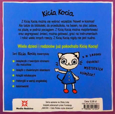 Kicia Kocia ratuje boisko. Kicia Kocia - Anita Głowińska [KSIĄŻKA]