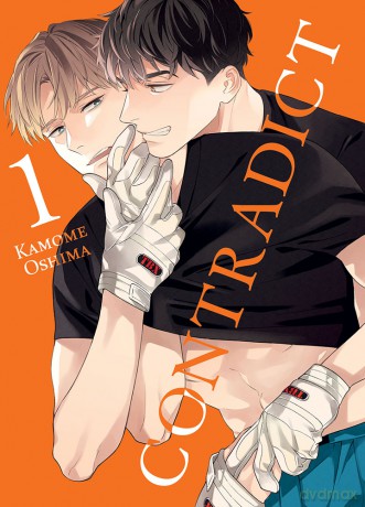 Contradict (Tom 1) - Kamome Oshima [KOMIKS]