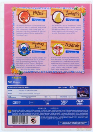 Lilo i Stich Przygoda 1+2+3+4 Pakiet  [4DVD]