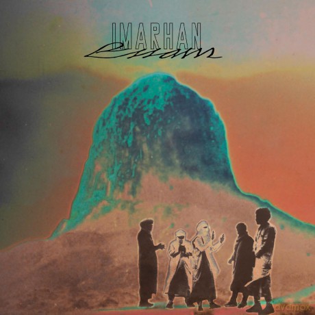 Imarhan: Essam Black [Winyl]