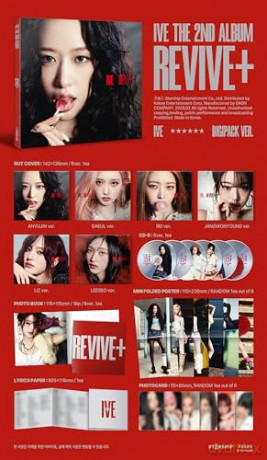 Ive: Ive The 2nd Studio Revive+ (digibook) [CD]