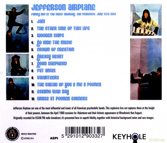 Jefferson Airplane: Family Dog at the Great Highway Sf-June 11th 1969 [CD]