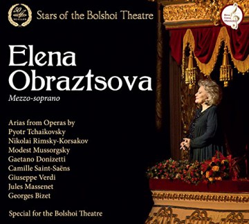 Elena Obraztsova: Elena Obraztsova [CD]