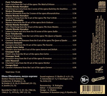Elena Obraztsova: Elena Obraztsova [CD]