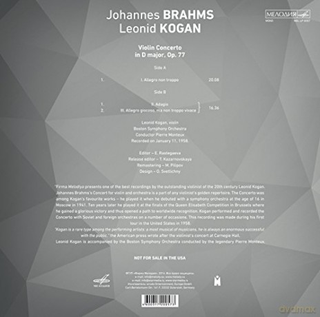 Leonid Kogan: Brahms:Leonid Kogan Vol. 1 [Winyl]