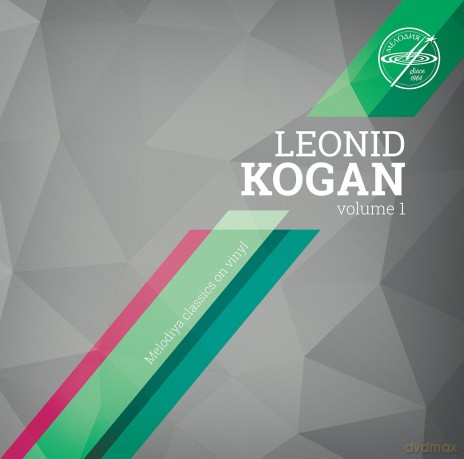 Leonid Kogan: Brahms:Leonid Kogan Vol. 1 [Winyl]