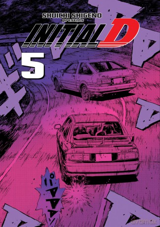Initial D (Tom 05) - Shuichi Shigeno [KOMIKS]