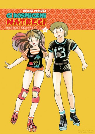 Urusei Yatsura. Ci kosmiczni natręci (Tom 09) - Rumiko Takahashi [KOMIKS]