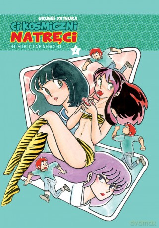 Urusei Yatsura. Ci kosmiczni natręci (Tom 07) - Rumiko Takahashi [KOMIKS]