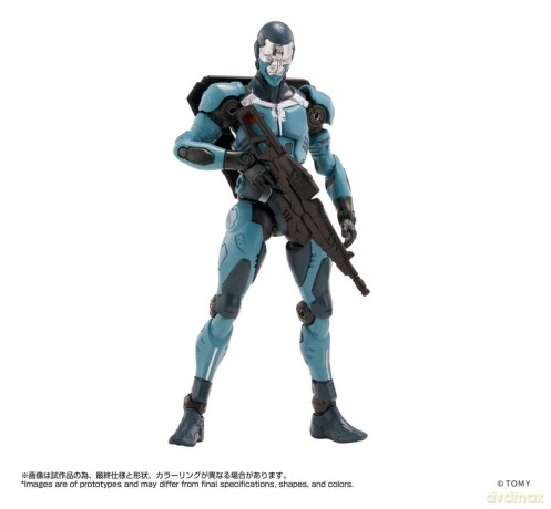Altered Nano Action Figure AN-04 Alt Delta Ring 10 cm