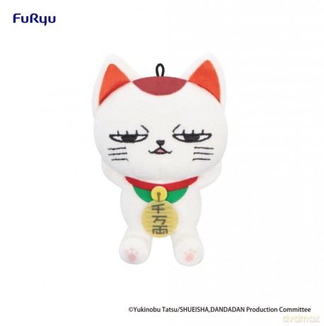 Dandadan Plush Figure Turbo Granny (Beckoning Cat) Vol. 2 A 12 cm