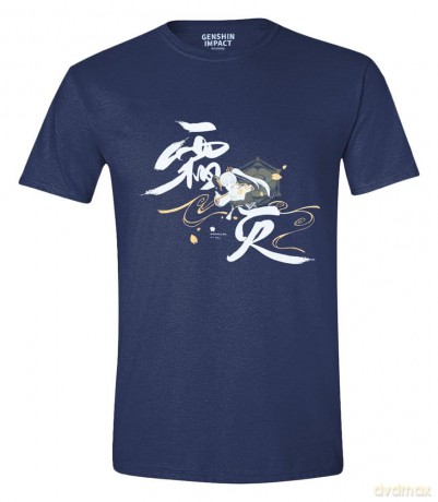 Genshin Impact T-Shirt Kamisato Ayaka Frostlake Heron Size XL