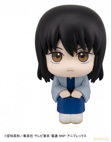 Gintama Look Up PVC Statue Kotaro Katsura 11 cm