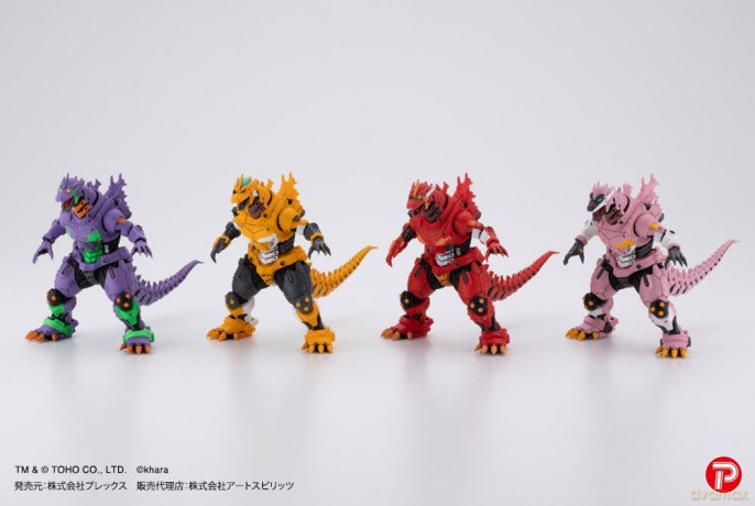 Godzilla x Evangelion Hyper Modeling Series PVC Statues 4-Pack Mechagodzilla Kiryu Eva colour Ver. 9 cm