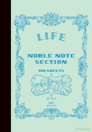 Howls Moving Castle Notebook Life