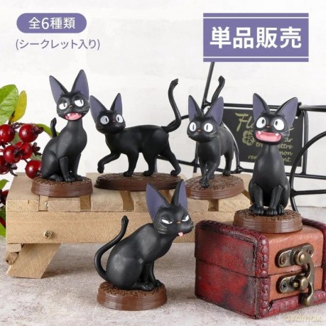 Kiki's Delivery Service Mini Figures Collection Jiji 5 cm Blind Box Assortment (6)
