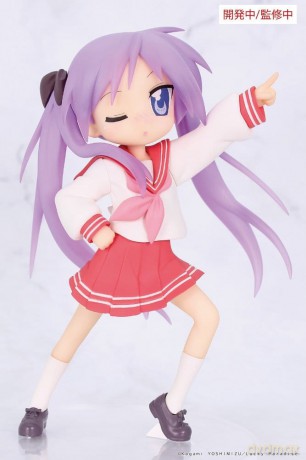 Lucky Star Vivit PVC Statue Kagami Hiiragi 13 cm