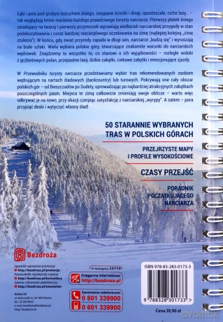 Przewodnik Turysty Narciarza [KSIĄŻKA]