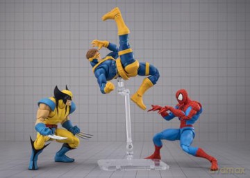 Marvel S.H.Figuarts Action Figure Wolverine (Gamerverse) 15 cm