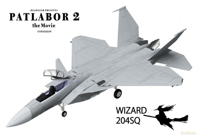 Mobile Police Patlabor Moderoid Plastic Model Kit 1/72 AV-98 Ingram 13 cm