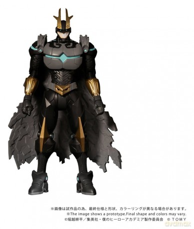 My Hero Academia Collekazaro Action Figure CK-M07 Armored All Might 10 cm