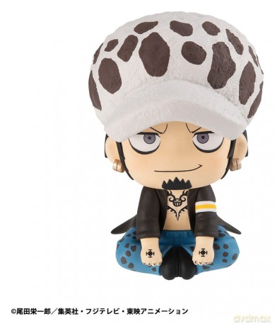 One Piece Look Up PVC Statue Trafalgar Law 11 cm