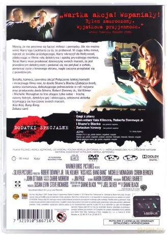 Kiss Kiss Bang Bang [DVD]
