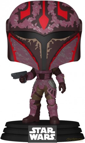 Star Wars: Maul - Shadow Lord POP! Vinyl Figure Rook Kast 9 cm