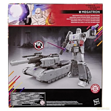 The Transformers: The Movie Studio Series Leader Class Action Figure MTMTE Collection: Megatron 22 cm