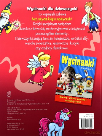 Wycinanki dla dziewczynki - Elżbieta Wójcik [KSIĄŻKA]