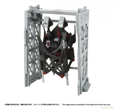 Zoids Plastic Model Kit 1/100 RMZ-020 Zabat Full Option Set 11 cm