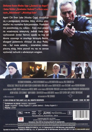 Zanim nadejdzie noc [DVD] 