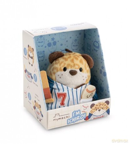 NICI mymochi przytulanka lampart Ichiro 8cm z kijem baseballowym w kostiumie basebollowym