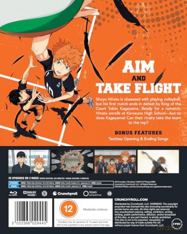 Haikyu!! Season 1 [Blu-Ray]