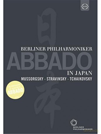 In Japan: Mussorgsky - Stravinsky - Tchaikovsky [DVD]
